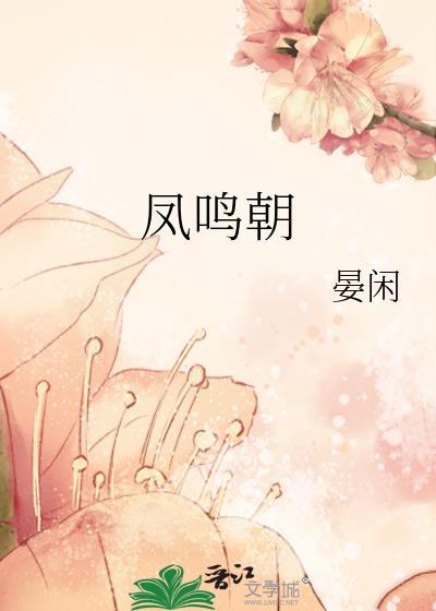 为你揽星光简冬