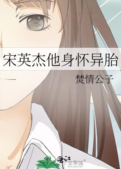 旧闻一则番外篇免费阅读