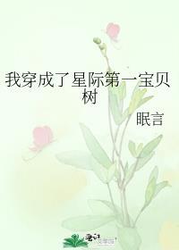 和韦恩一个类型的美剧