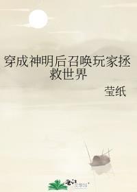狂赚一个亿全文免费阅读