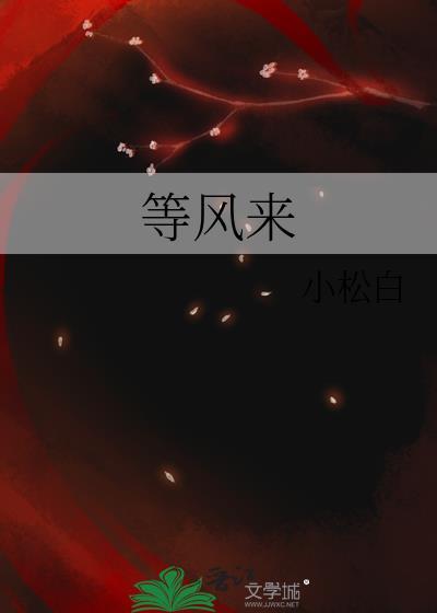 萨摩耶大
