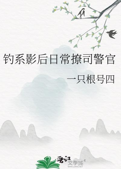 大小姐吧