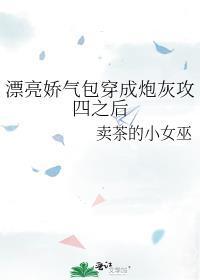 顶配是什么意思