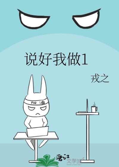 爱就这么简单作文