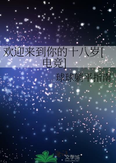 欢迎到厂