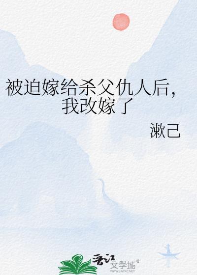 美颜app带我重生了by唯我独坏