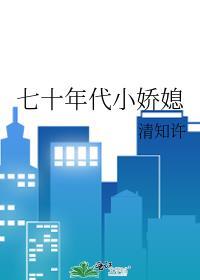 和腹黑差不多的词语