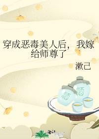 全球进化末日类