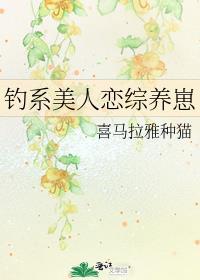小姑子很懒