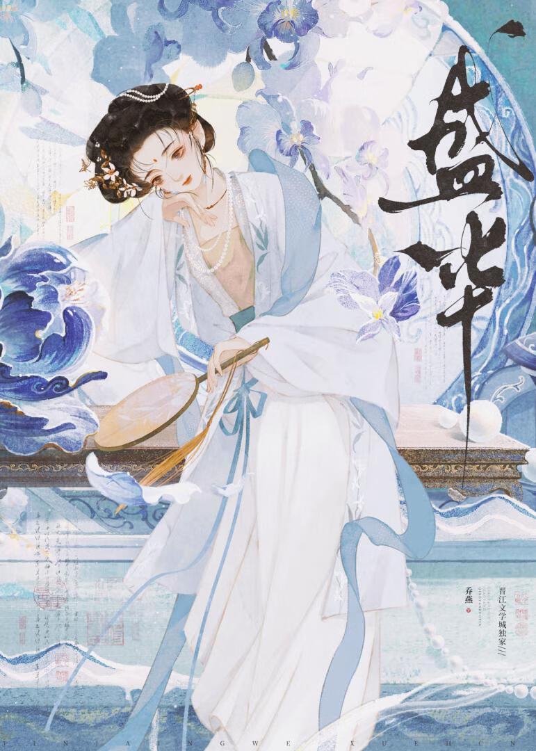 盛华机动车检测场工作时间