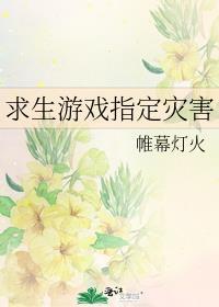 全星际都被我馋哭了