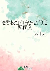 宦宠全文免费阅读txt