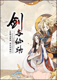 ⅴr游戏剑与魔法