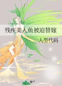 轻轻动你心全文免费阅读