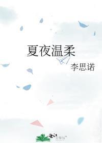 穿成渣A后我的O怀孕了免费阅读