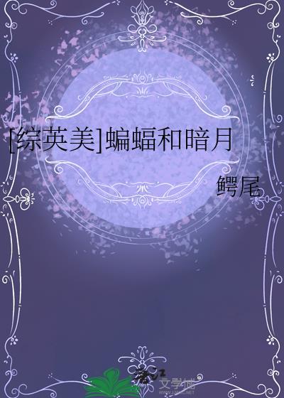 驸马今天造返了吗