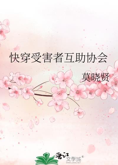娇气美人在年代文躺赢好看吗