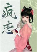 在心里用英语怎么写