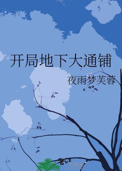 顶流cp