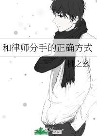 小心我扎你游戏