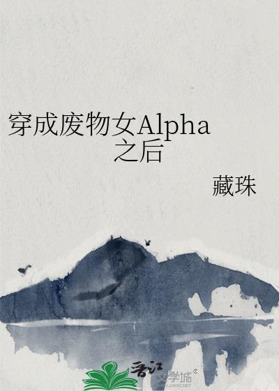 甜度71.1