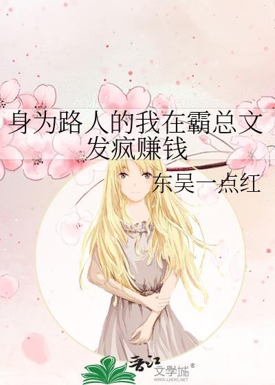 星际云是什么意思