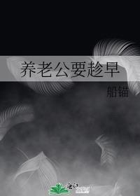 红石峡