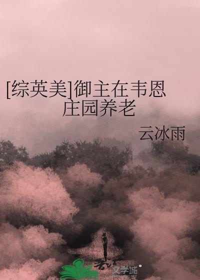 殿下是对谁的尊称