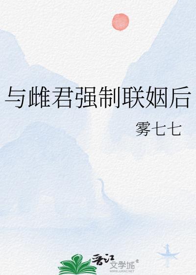 修改评价的话术