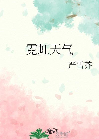 80岁以上老年卡上的钱如何消费