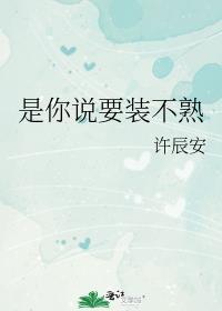 也被很多boss打过 是哪个up主