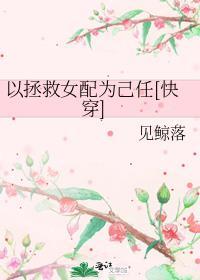 死后成了最强诅咒的人