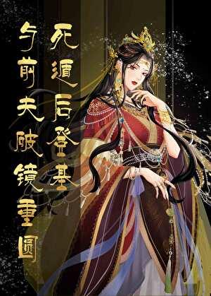 我想听阳关