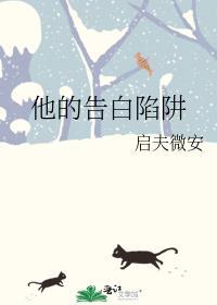 我是便利店店长