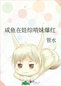 康熙的佛系小表妹(清穿) 公北 笔趣阁