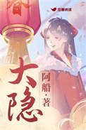 大隐静脉曲张高位结扎剥脱术手术步骤