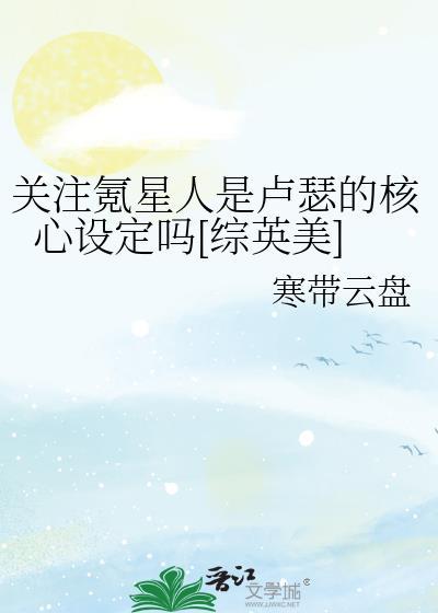 氪星人有几个