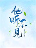 声音根本听不见