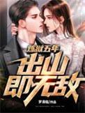 作者炼狱的