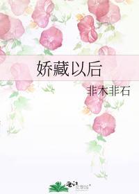 和小掌门一起看世界番外篇