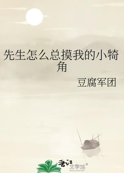 先生こんにちは!