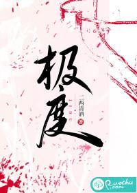 极度证券助力捕捉港股行情