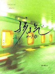 孩子气短总感觉喘不过气是怎么回事