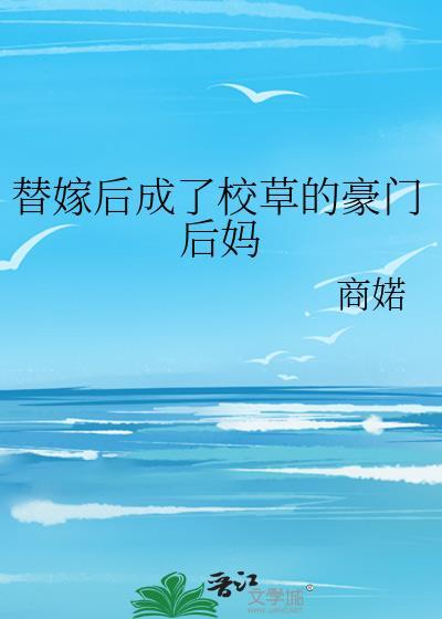 绿野之声电话