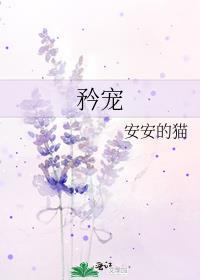 偏吻娇矜全文免费阅读笔趣阁