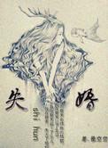 失婚老豆电影免费观看