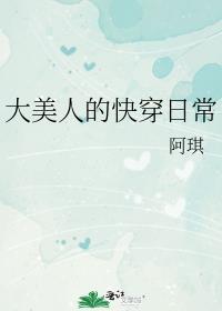 给岁月的一封信