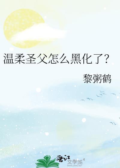 礼物的英语
