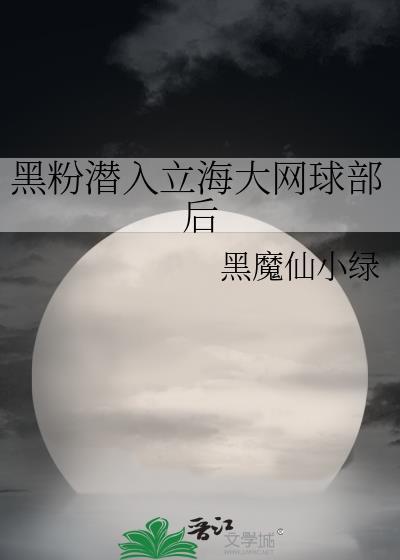 我秦始皇是什么意思