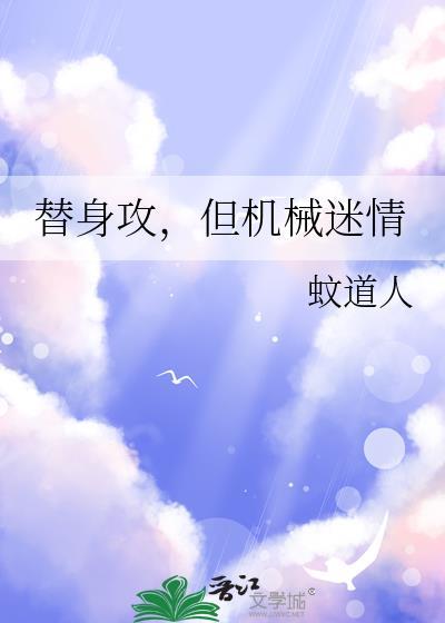 背景板管家也会被觊觎